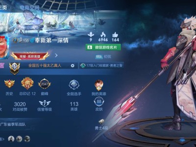 【交流】娱乐滴滴滴游戏攻略_手游下载