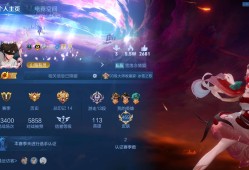 王者越来越喜欢恰烂钱了游戏攻略_手游下载