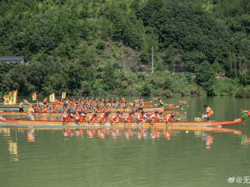 丽水冒险岛有卖泳衣吗(丽水冒险岛有卖泳衣吗多少钱)