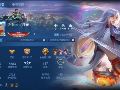 出一个v8Q区号游戏攻略_手游下载