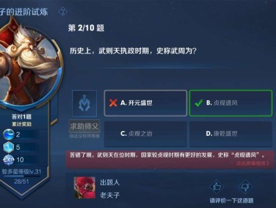 【交流】这是标题（要5个字）游戏攻略_手游下载