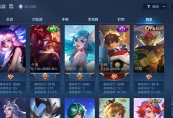 辅助绝活求队友游戏攻略_手游下载