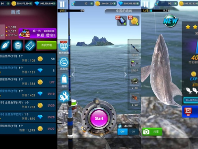 【手游推荐】真3D海上钓鱼模拟游戏游戏攻略_手游下载