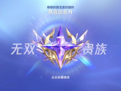 【交流】无聊的一天游戏攻略_手游下载