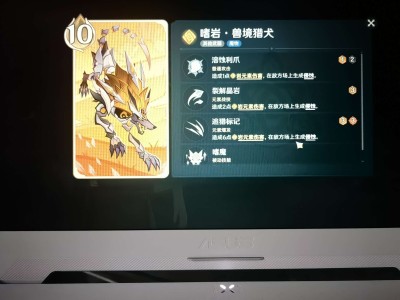 【闲聊】七圣召唤有流血狗了游戏攻略_手游下载