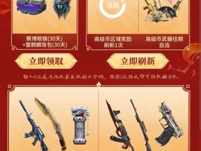 【闲聊】天啊，唔哇，呜呜呜游戏攻略_手游下载