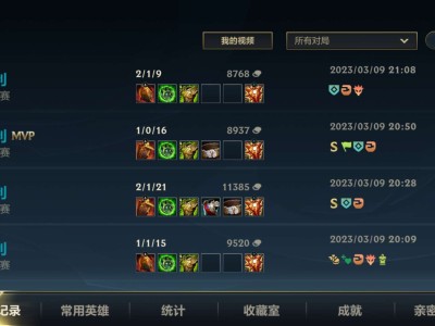 交流 3个神仙 系统制裁游戏攻略_手游下载