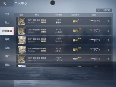 【闲聊】这把枪嘎嘎猛啊兄弟们游戏攻略_手游下载