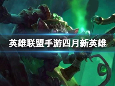 【游戏兼职】cfm虎牙锋芒杯十二月十四日开赛，一文了解赛事规则游戏攻略_手游下载