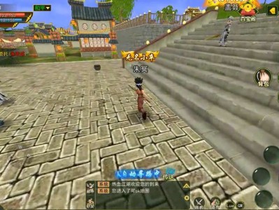 【新游快爆】热血江湖手游（新人快速上手）游戏攻略_手游下载