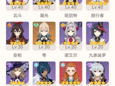 【交流】大佬带带。游戏攻略_手游下载