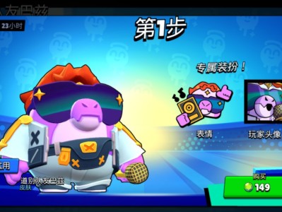 荒野乱斗国际服下载不用登录(荒野乱斗国际服下载不用登录版)