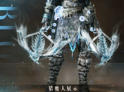 暗黑破坏神不朽兑换(暗黑破坏神不朽兑换码)