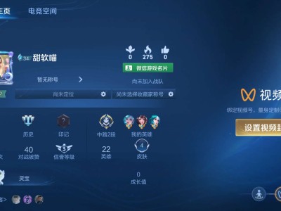 v区来一点人带带我呗游戏攻略_手游下载