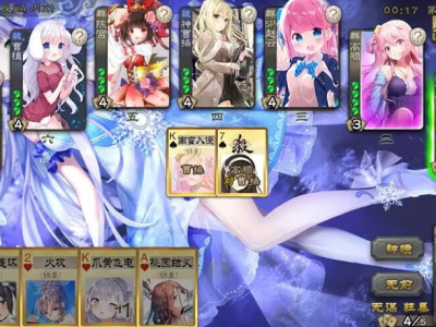【手游推荐】三国杀二次元美化版游戏攻略_手游下载