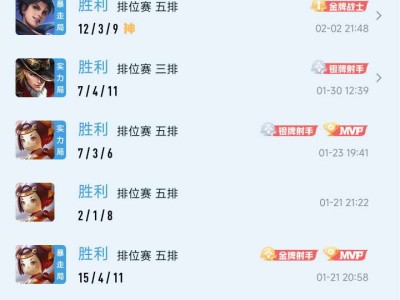 【交流】低星炸鱼鬼才游戏攻略_手游下载