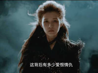 九阴白骨爪视频(九阴白骨爪的视频)