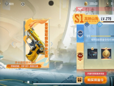 【闲聊】博一博单车变汽车🚗游戏攻略_手游下载