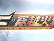 【兼职团】所有人，都可以参加游戏攻略_手游下载