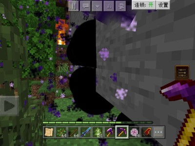 【闲聊】矿物镐子游戏攻略_手游下载