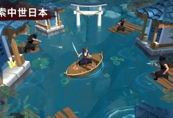 (手游推荐)武士生存物语(MOD菜单)游戏攻略_手游下载