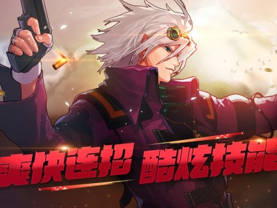 地下城与勇士体验服资格查询_地下城与勇士体验服资格申请官网