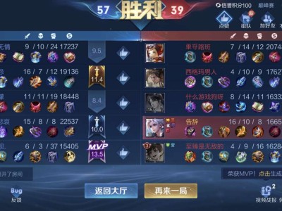 【交流】这不是一个人的游戏游戏攻略_手游下载