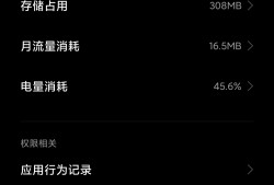 修仙家族模拟器5.0游戏攻略_手游下载