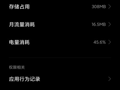 修仙家族模拟器5.0游戏攻略_手游下载