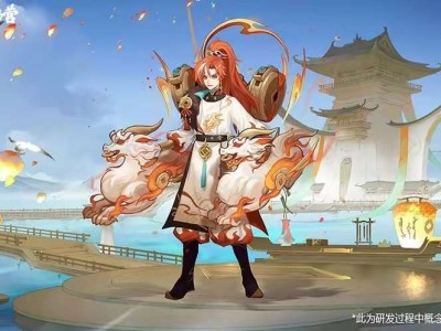 【资讯】全新6元史诗皮肤特效曝光，蒙犽-百解令新皮肤即将上线游戏攻略_手游下载