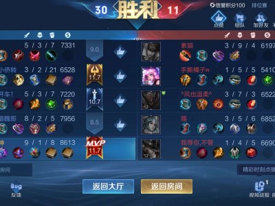 四舅拿根烟来游戏攻略_手游下载