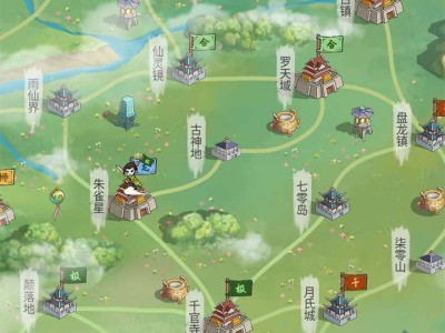 【手游推荐】修仙群英传 v1.0.16游戏攻略_手游下载
