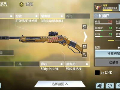 taptap云游戏_taptap云游戏官网入口