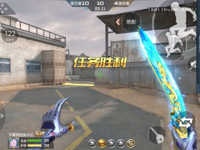 【中秋探月】聊聊和谁一起过游戏攻略_手游下载