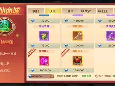 剑魂online官网(剑魂online官网正版)