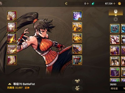 70版本的深渊票怎么弄游戏攻略_手游下载