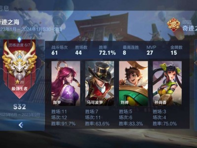 找个辅助有空可以一起打游戏攻略_手游下载