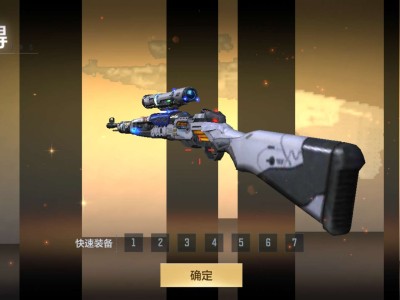 【闲聊】98K-星神游戏攻略_手游下载