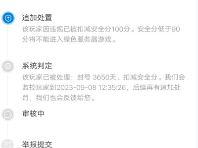 【闲聊】CF试炼岛挑战增伤游戏攻略_手游下载