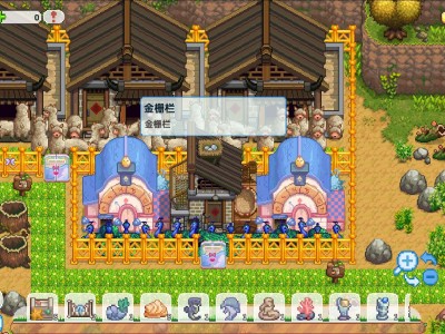 【手游推荐】奶牛镇的小时光v2.6.6游戏攻略_手游下载