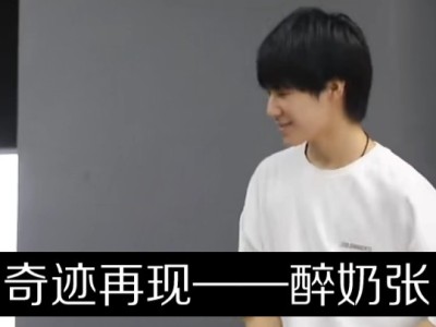 奇迹再现谁唱的(奇迹再现 谁唱的)
