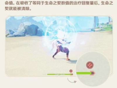 【原神搬运】原神枫丹5把锻造武器详解，白嫖武器强度究竟如何？游戏攻略_手游下载