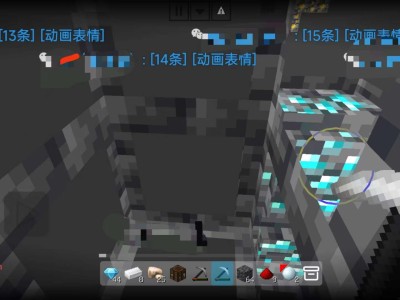 在我的世界开挂是什么体验？游戏攻略_手游下载