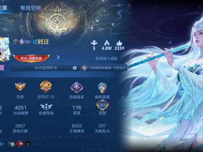 【交流】卑微贵族10在线找队友，新赛季一起上分呀游戏攻略_手游下载