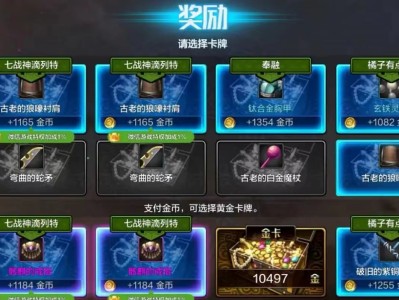【交流】这游戏属实有点离谱游戏攻略_手游下载