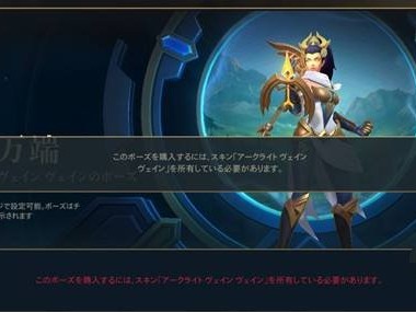 【搬砖攻略】魂罗币的用处游戏攻略_手游下载
