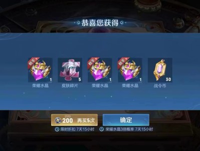 【交流】真的会这样？游戏攻略_手游下载