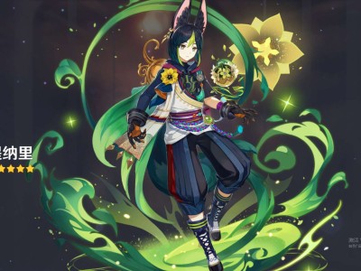 【交流】带着芙芙回家游戏攻略_手游下载