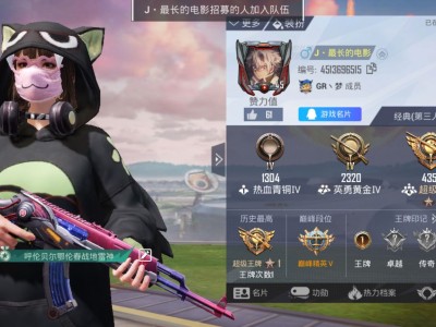q区固玩dd游戏攻略_手游下载
