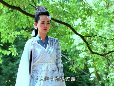 天涯明月刀电视剧情(天涯明月刀电视剧百度百科)